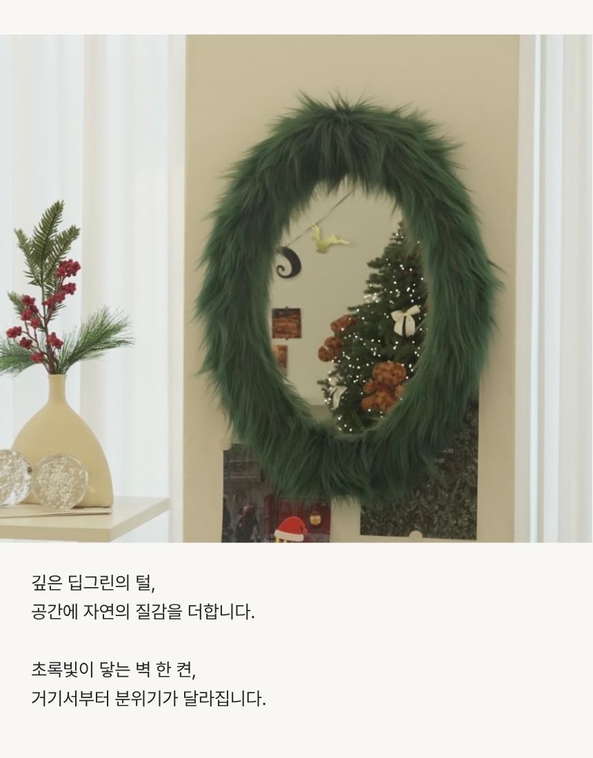상품정보