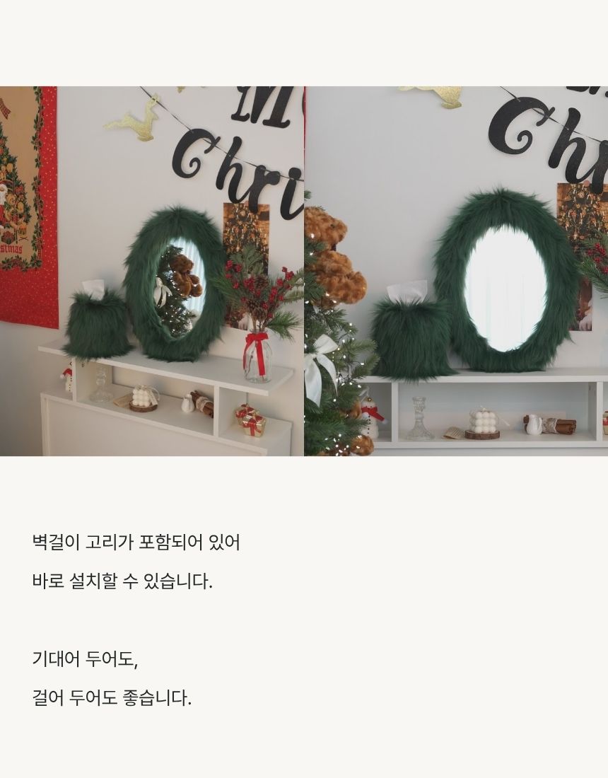 상품정보