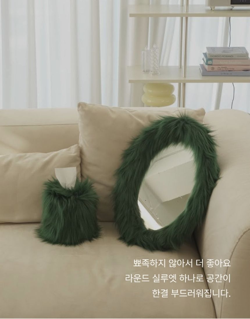 상품정보