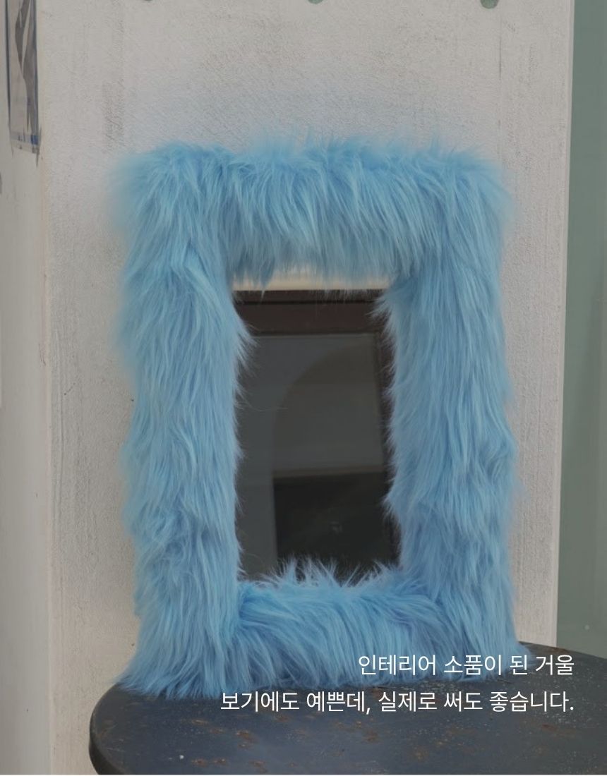 상품정보