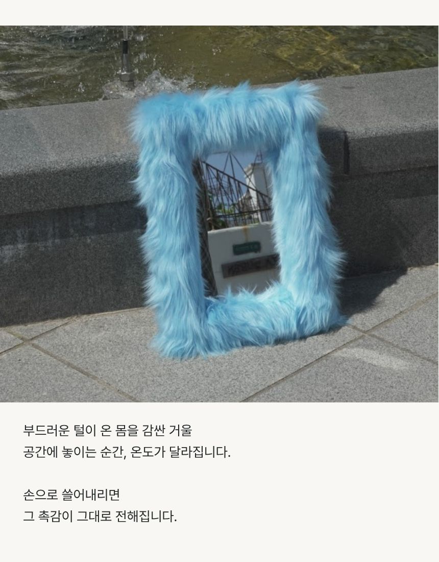 상품정보