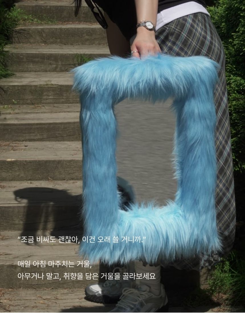 상품정보