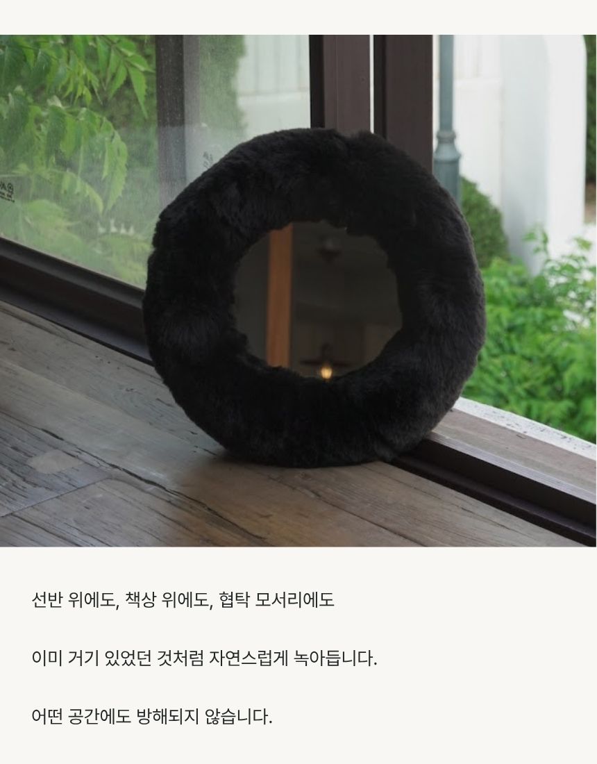 상품정보