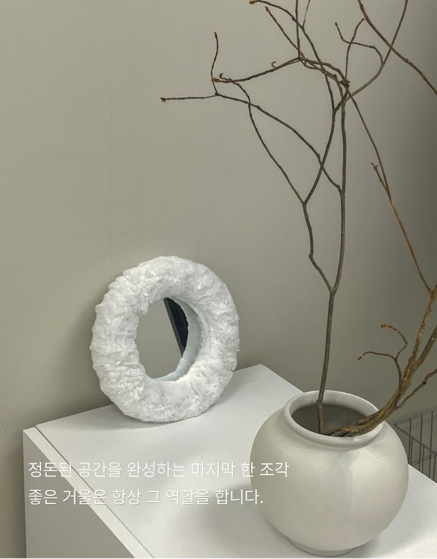 상품정보