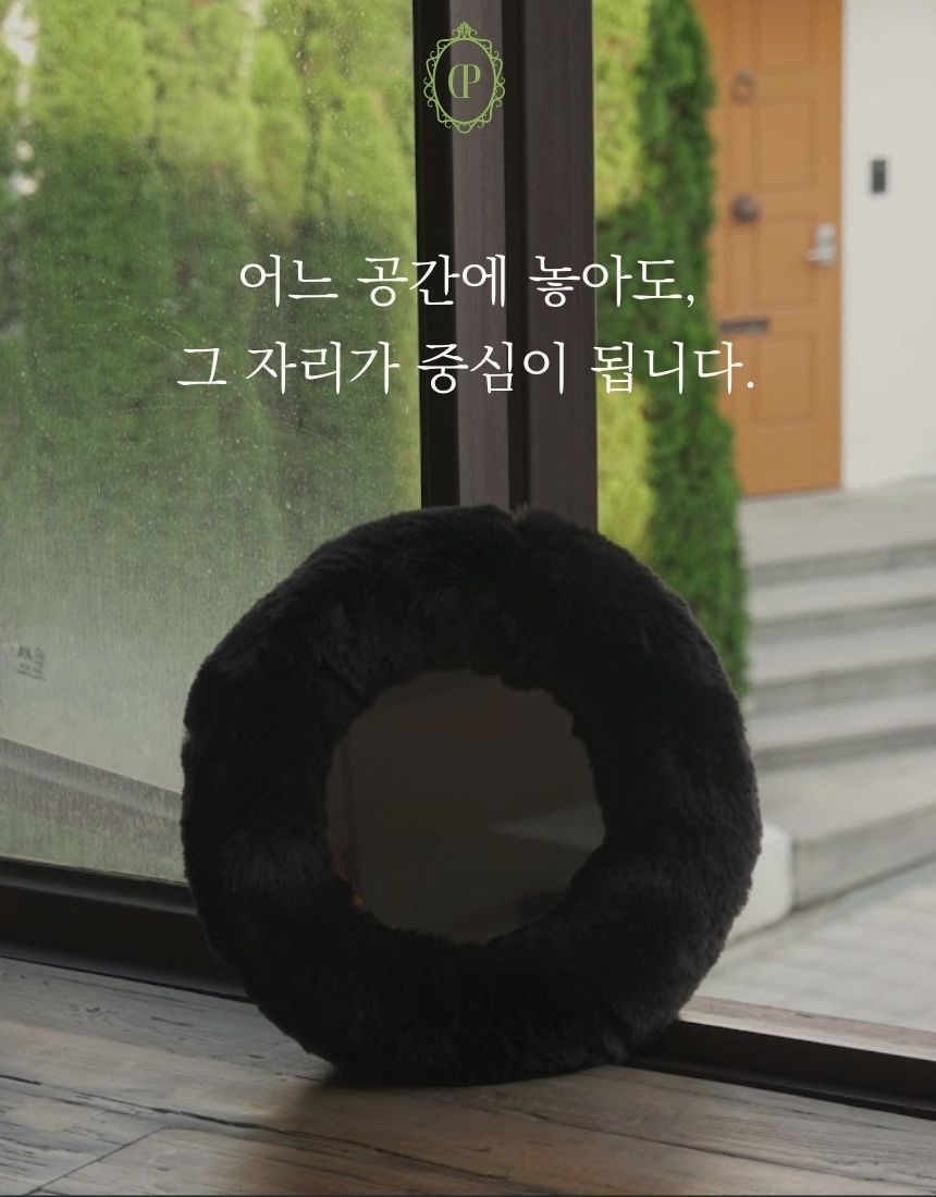 상품정보