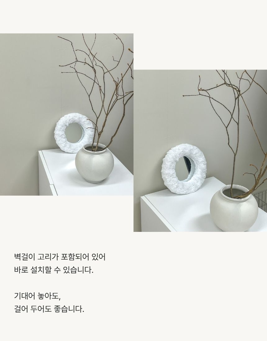 상품정보