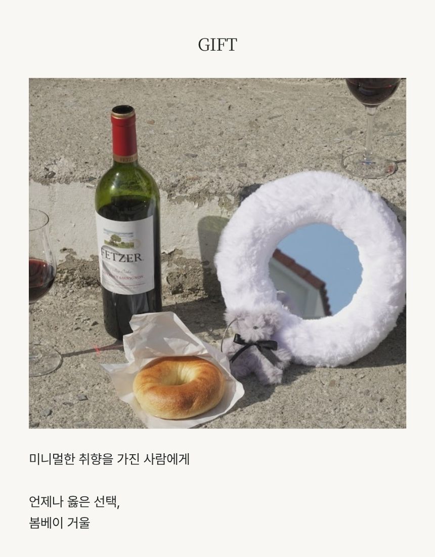 상품정보