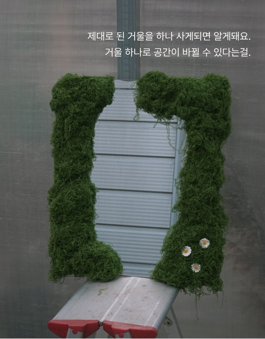 상품정보