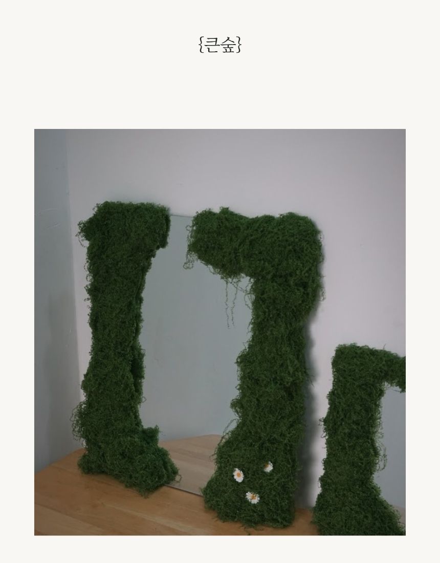 상품정보