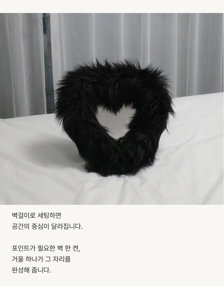 상품정보