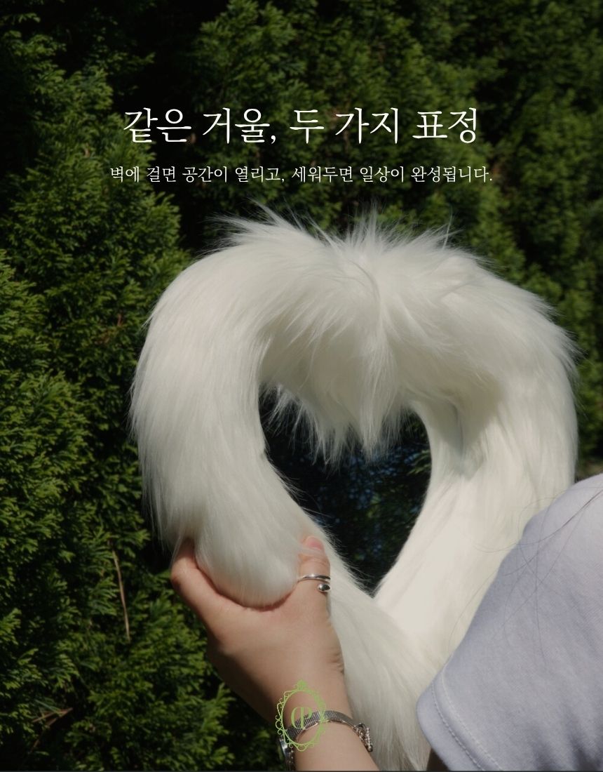 상품정보