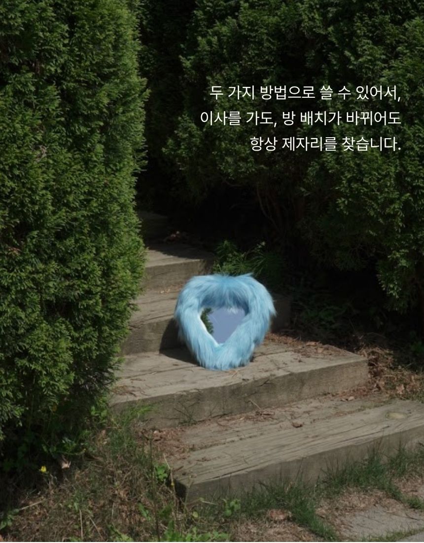 상품정보