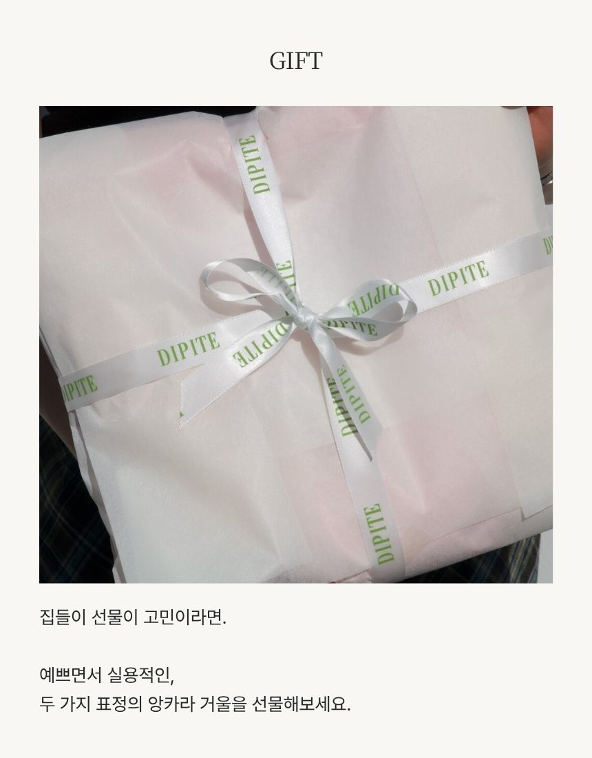 상품정보