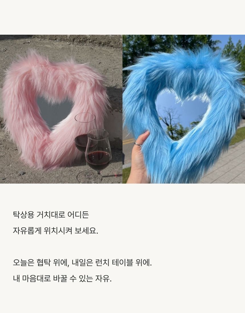 상품정보
