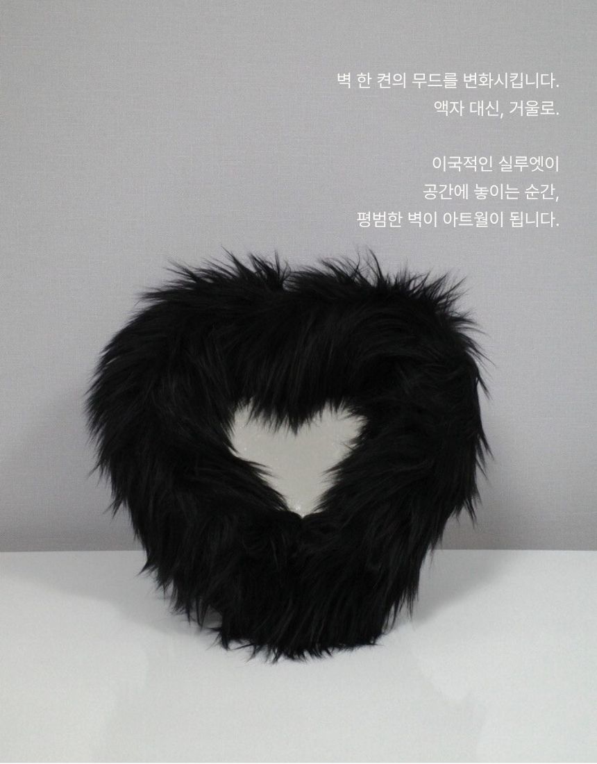 상품정보