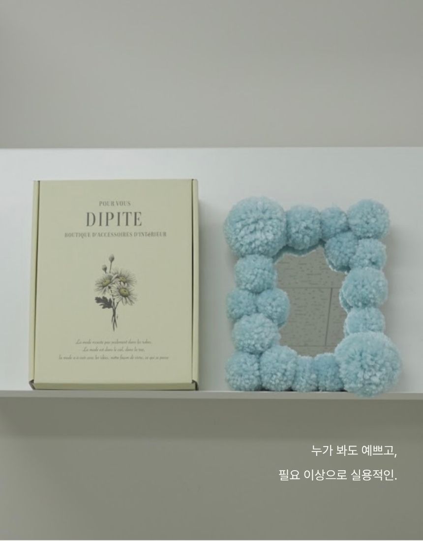 상품정보