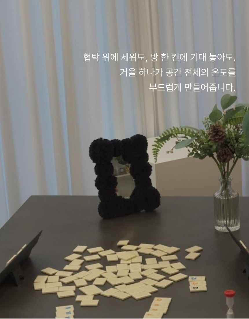상품정보