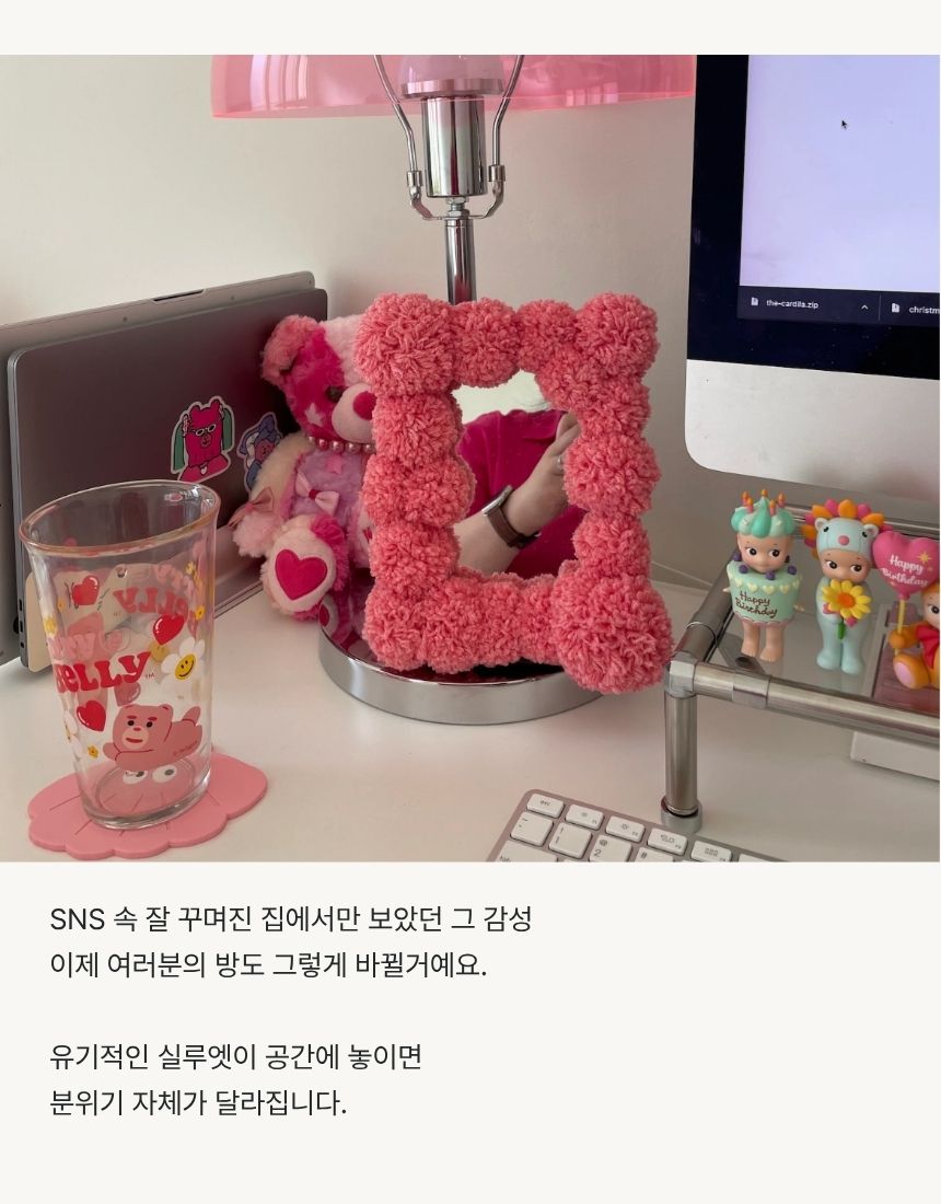 상품정보
