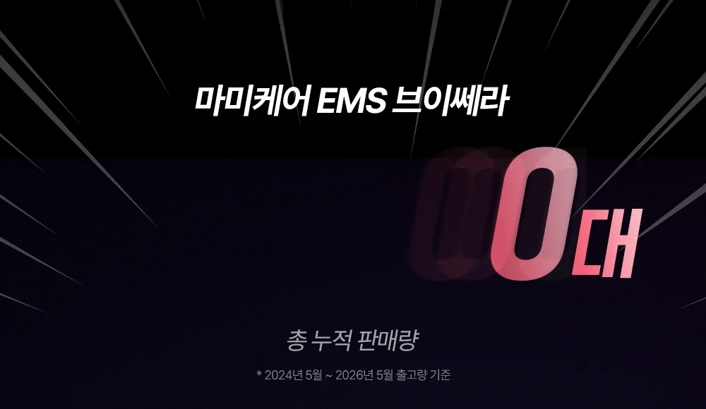 상품정보