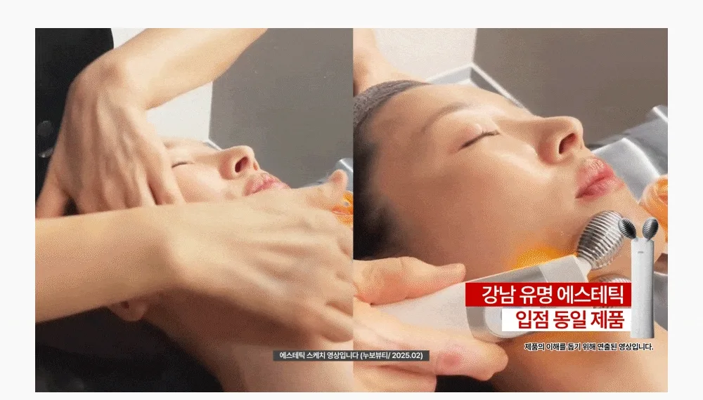 상품정보