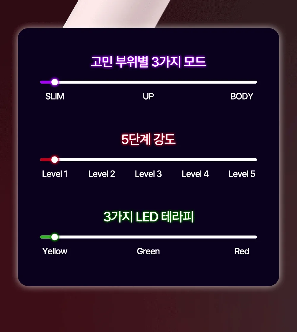 상품정보