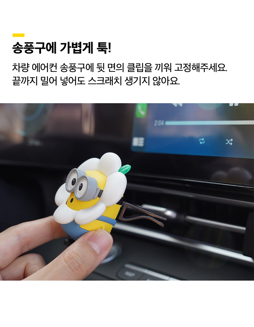 原廠商品詳情圖