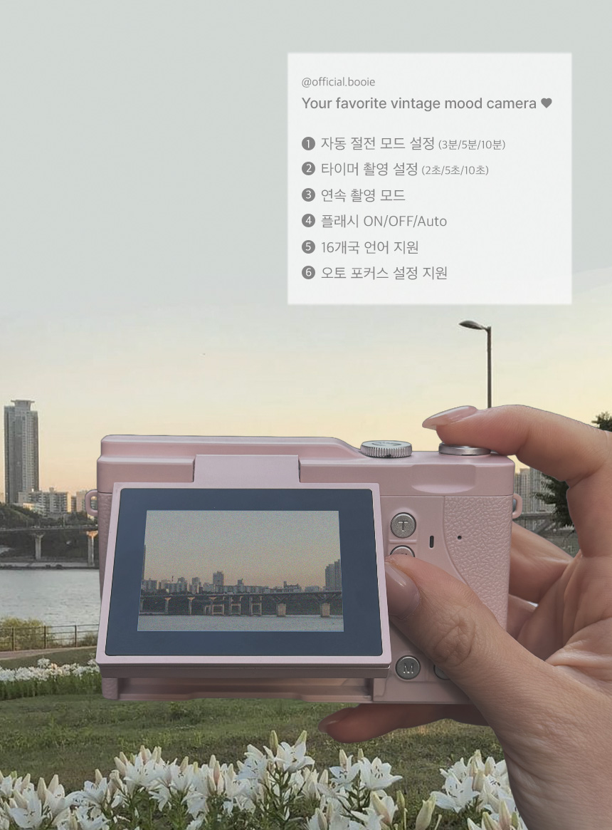 상품정보
