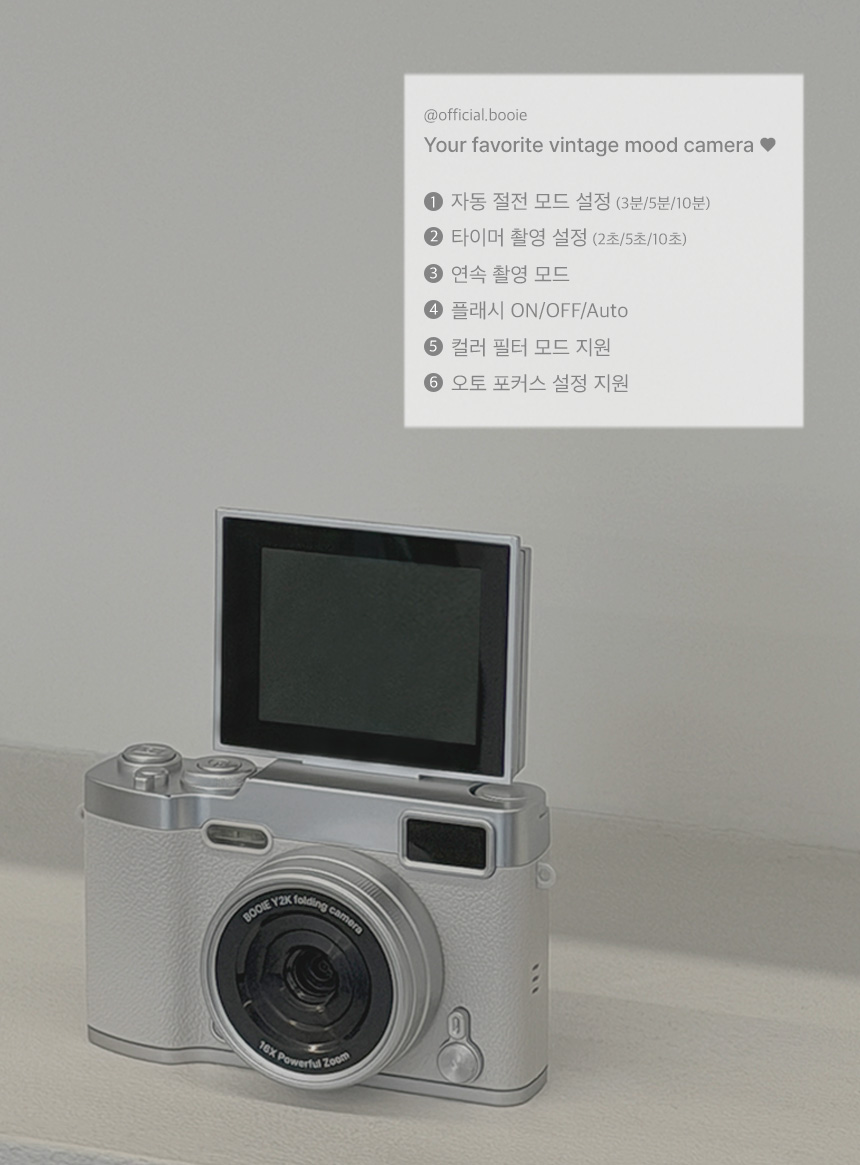 상품정보