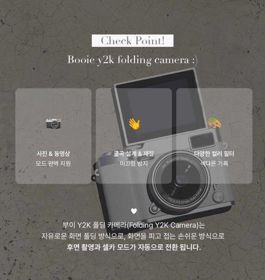 상품정보