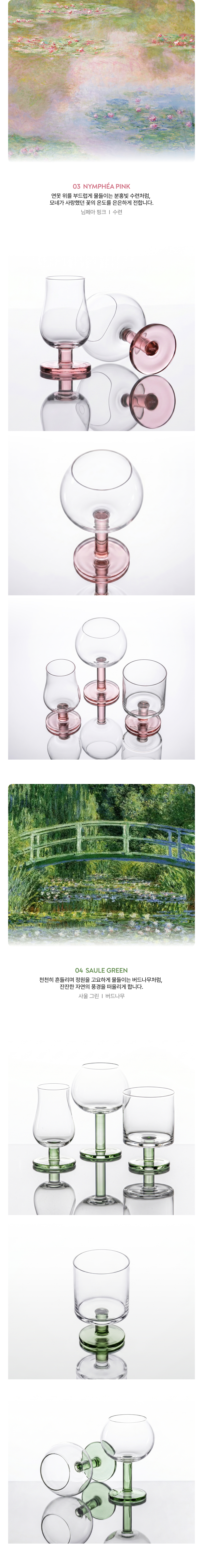 상품정보