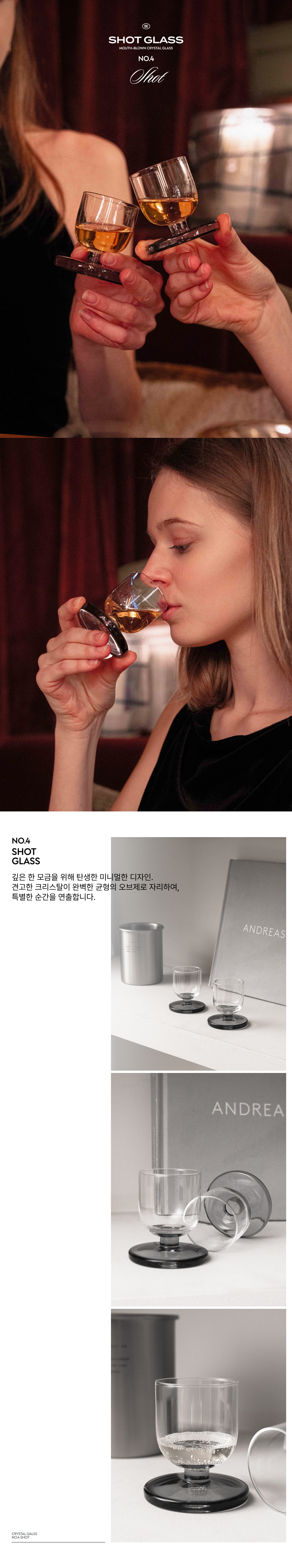 상품정보
