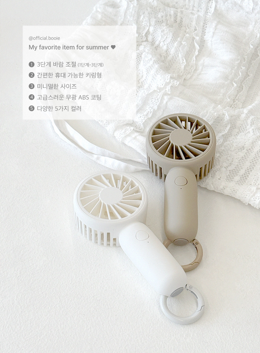 상품정보