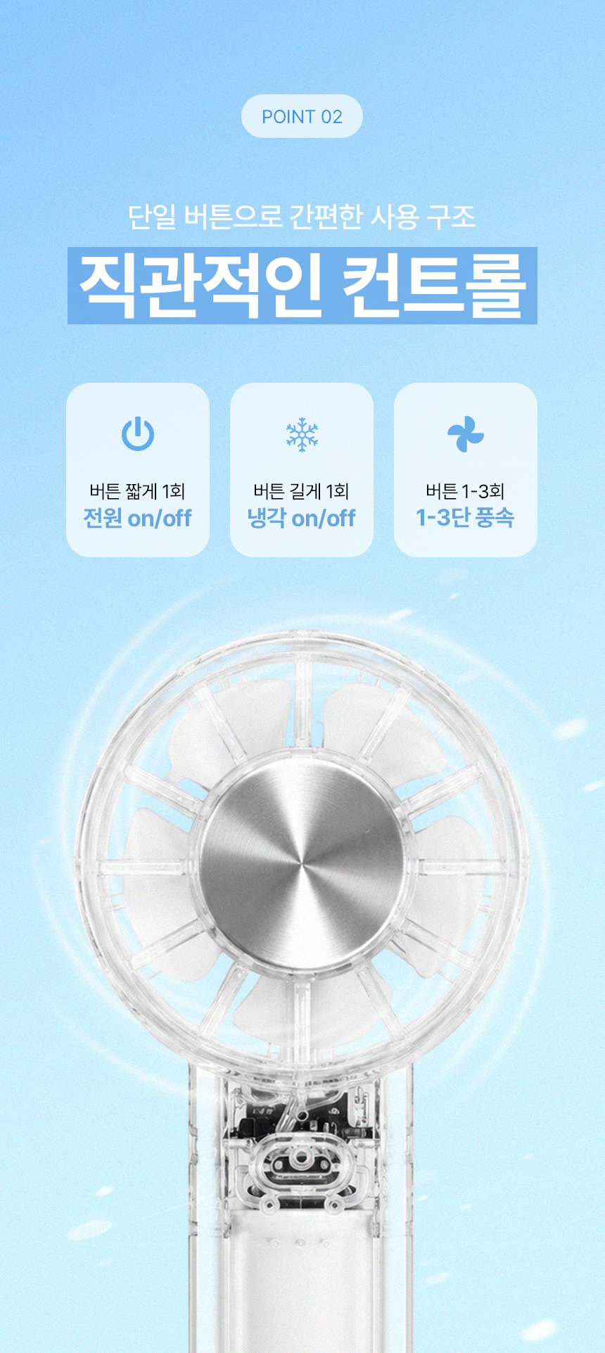 상품정보