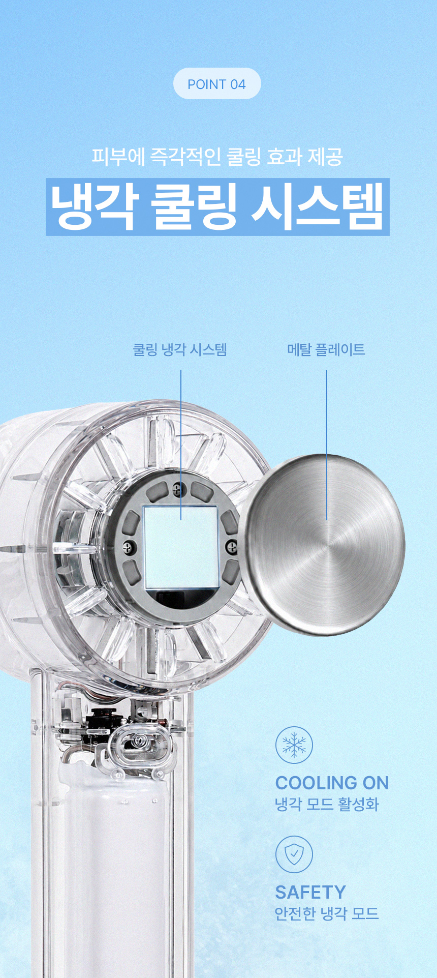 상품정보