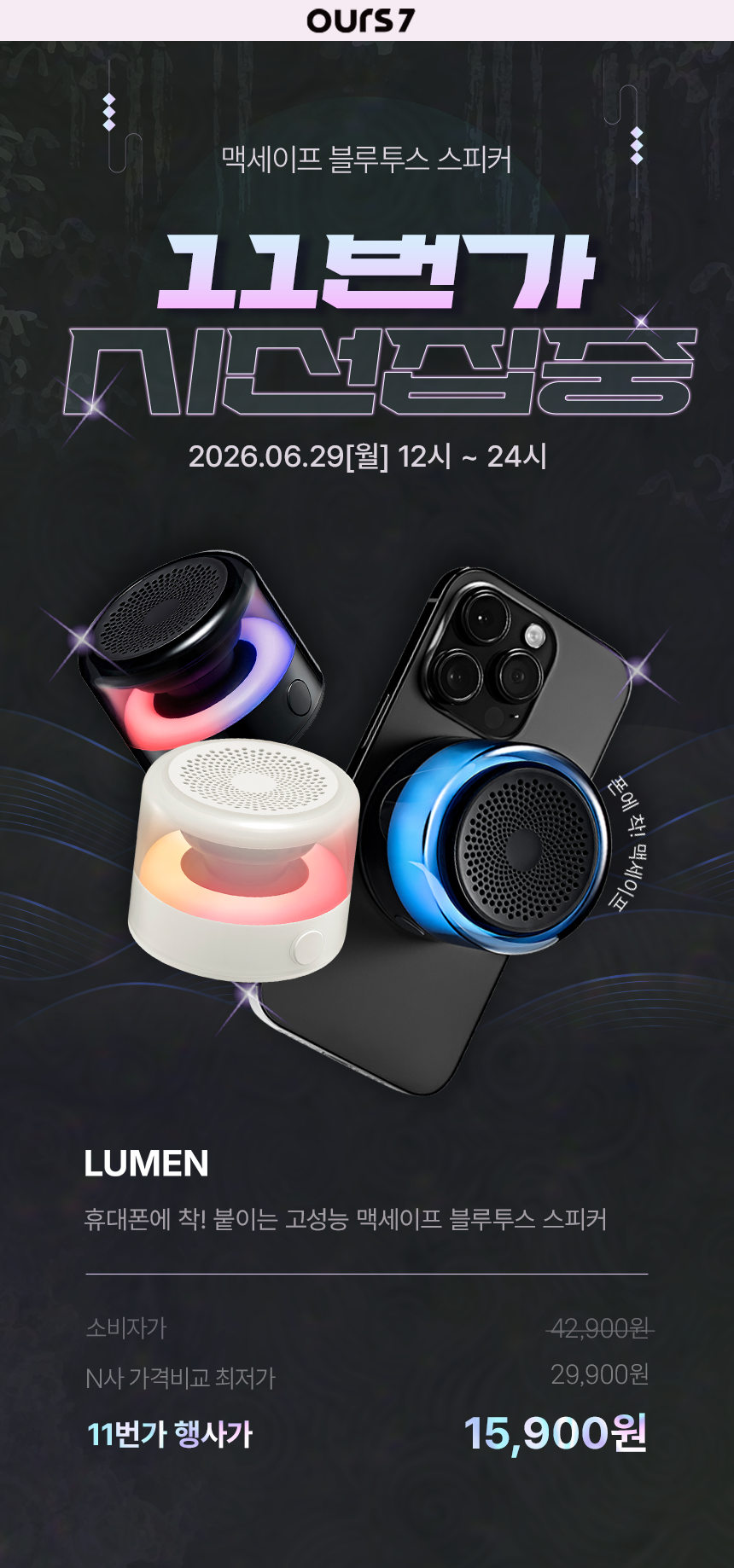 상품정보
