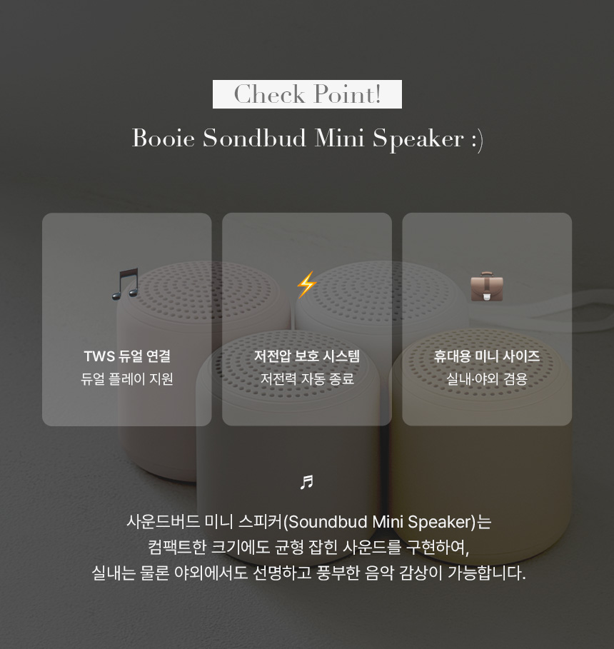 상품정보