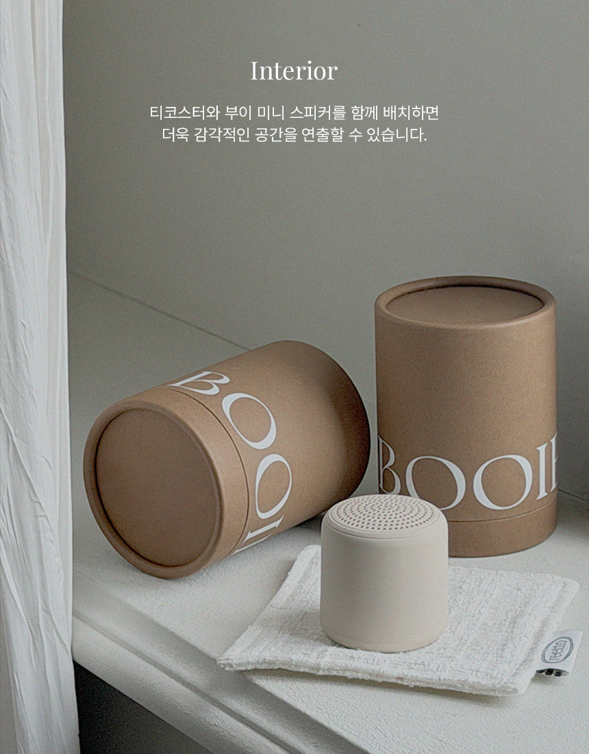 상품정보