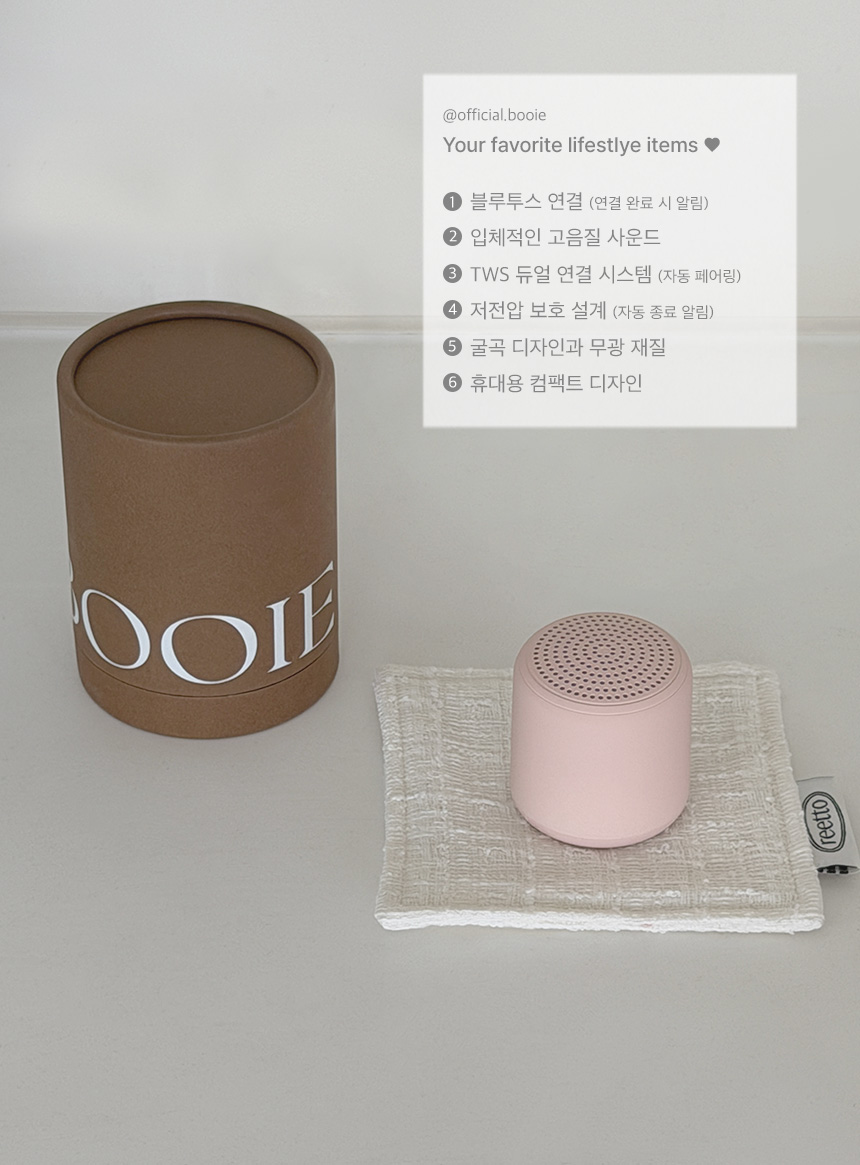 상품정보