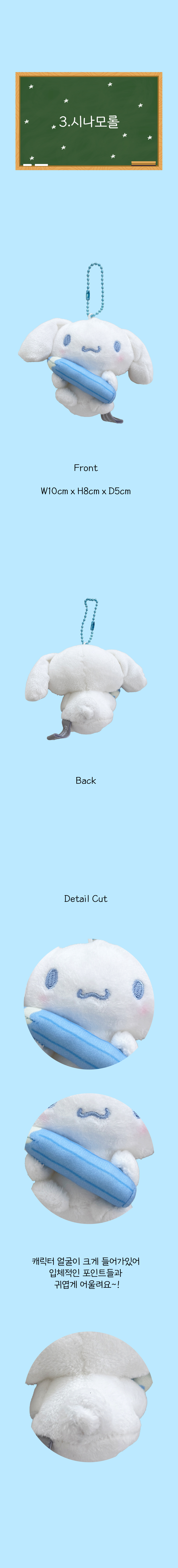 상품정보