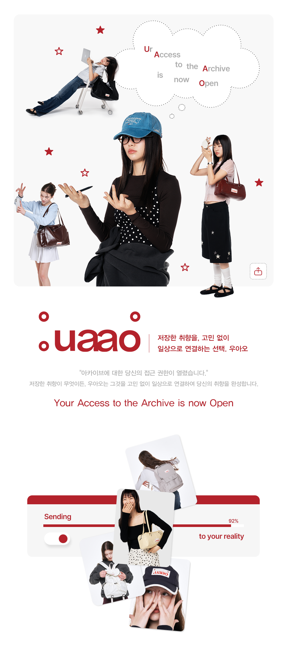 UAAO - 4 COLORS BLACK