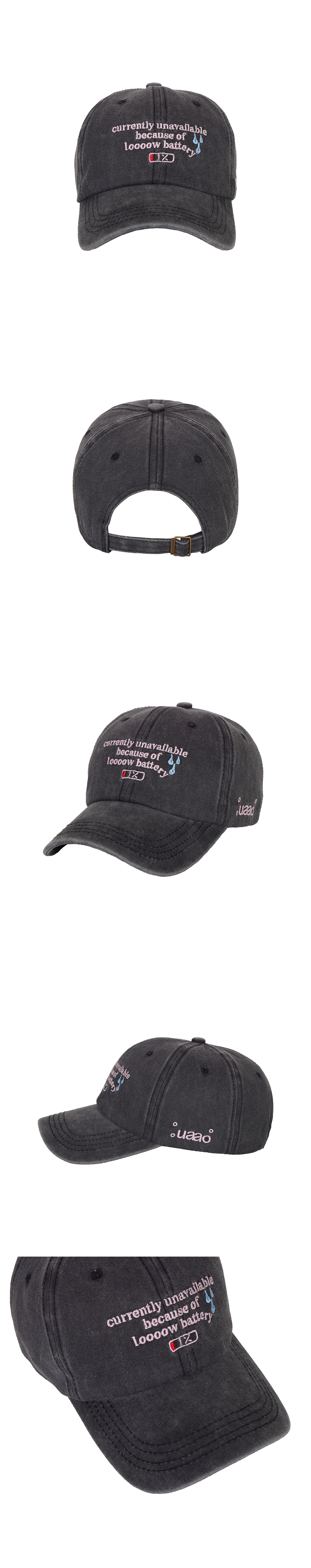 UAAO - 4 COLORS BLACK