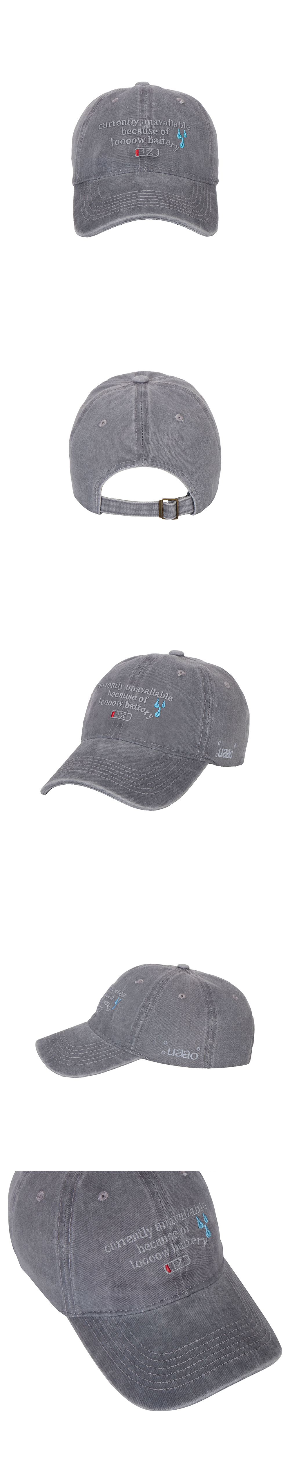 UAAO - 4 COLORS GREY