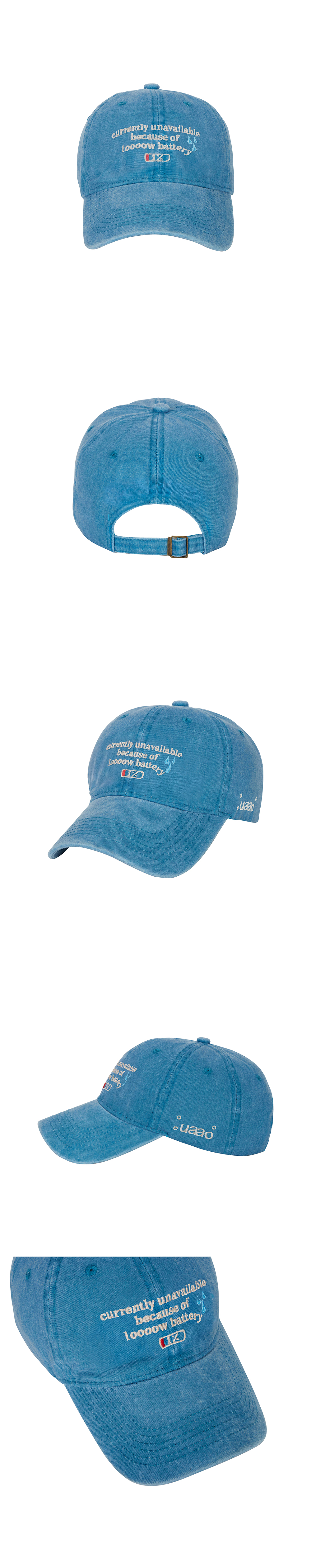 UAAO - 4 COLORS AS SHOWN