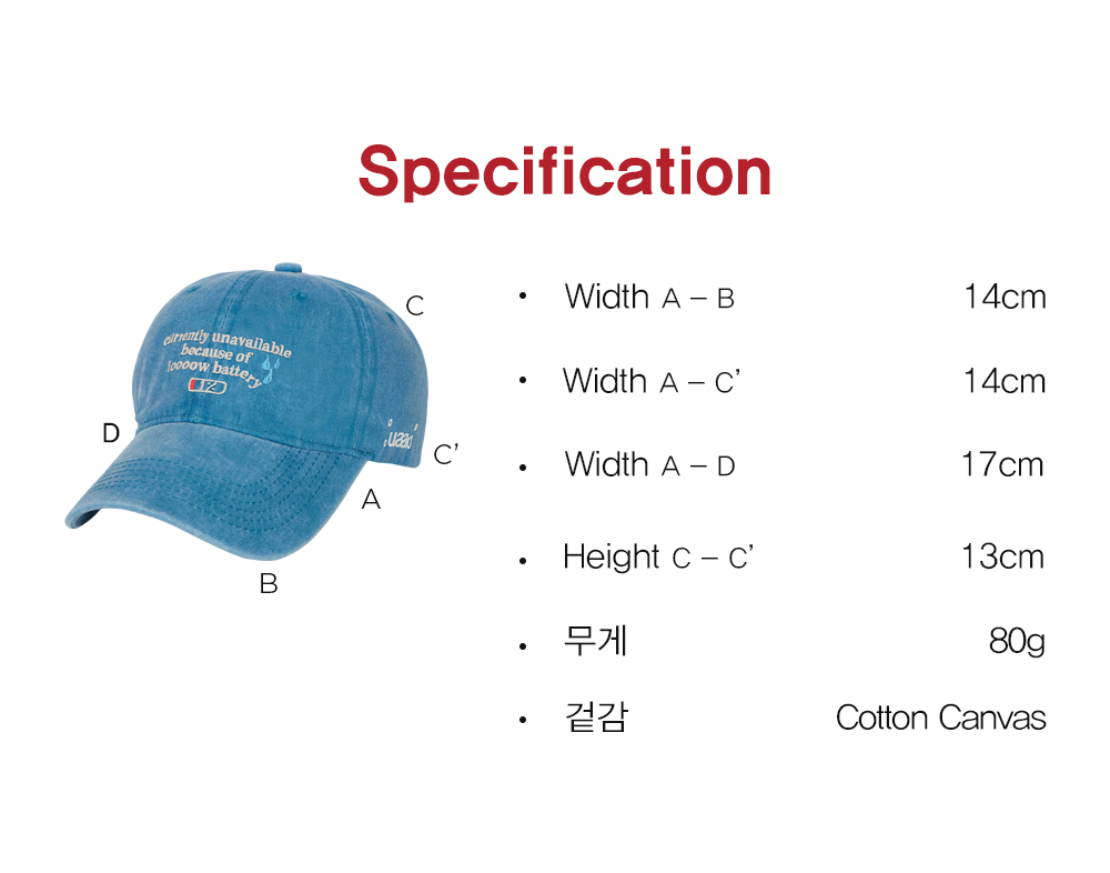 UAAO - 4 COLORS AS SHOWN
