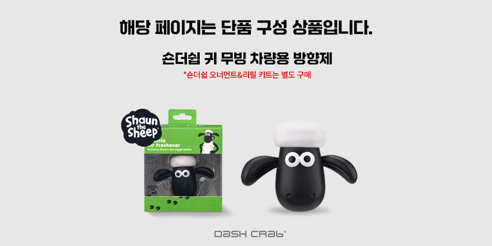 상품정보