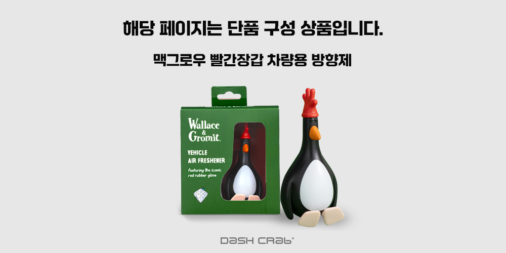 상품정보