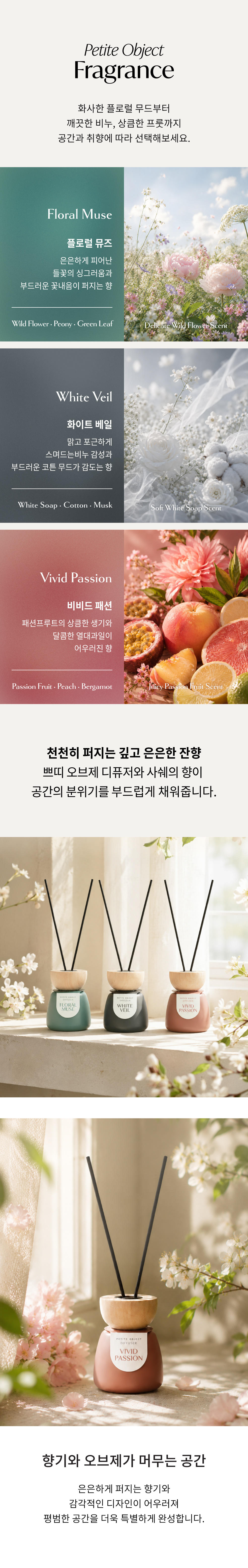 상품정보