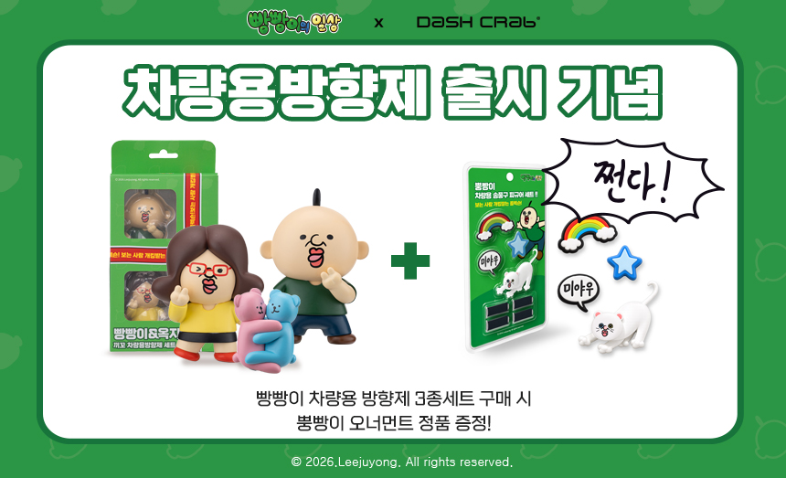 상품정보