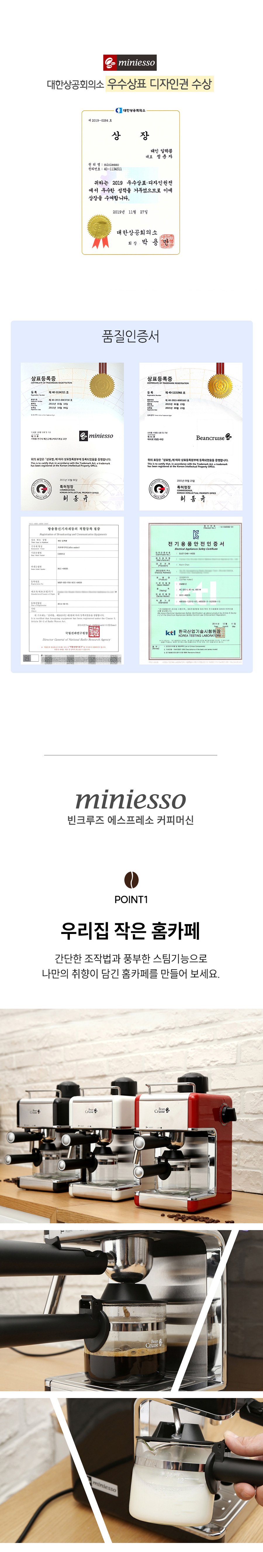 상품정보