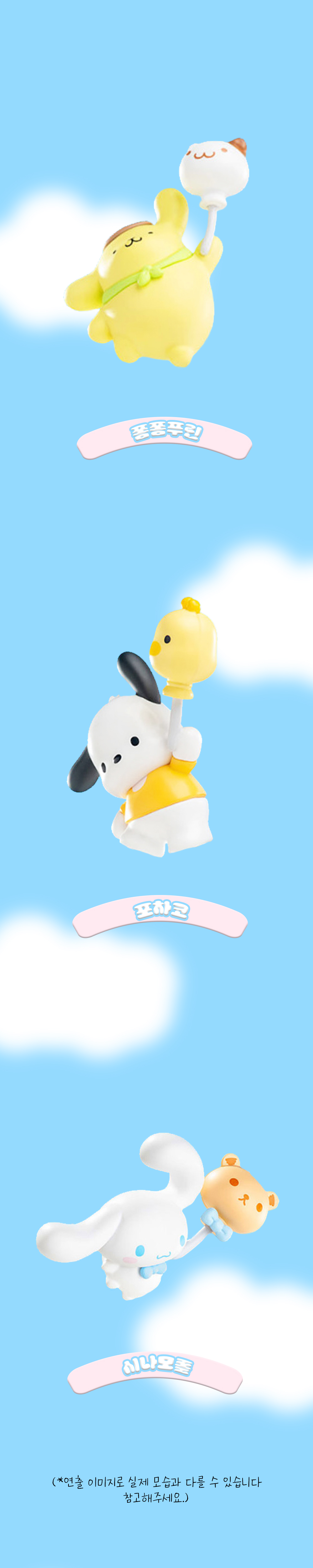 상품정보